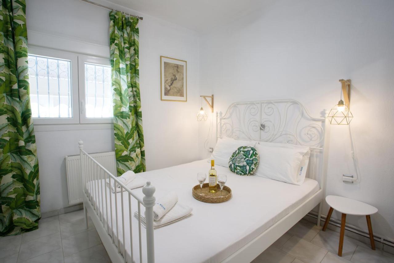 Irene Holiday home