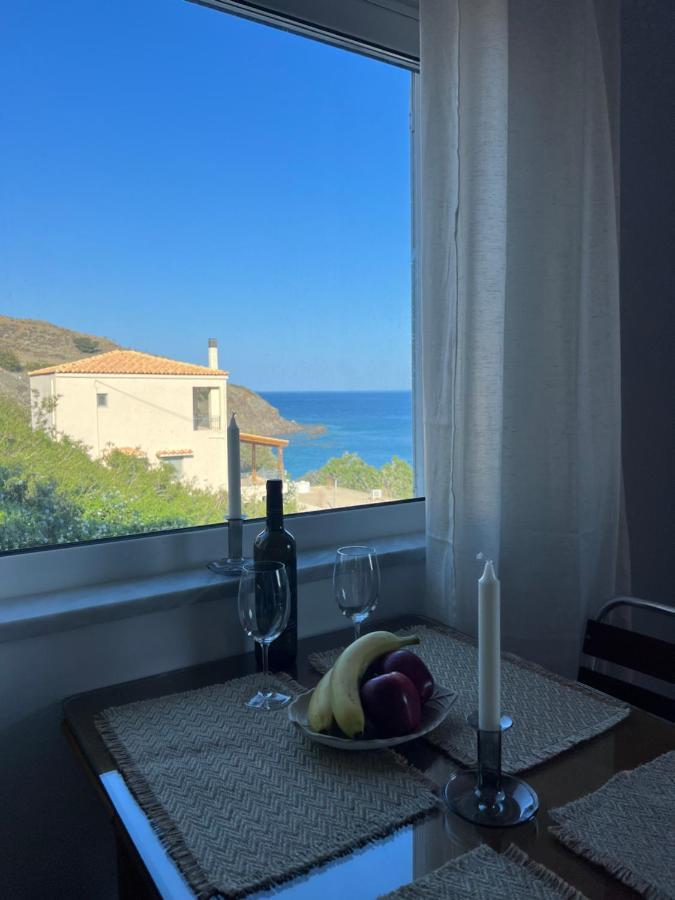 Ninemia Apartment
