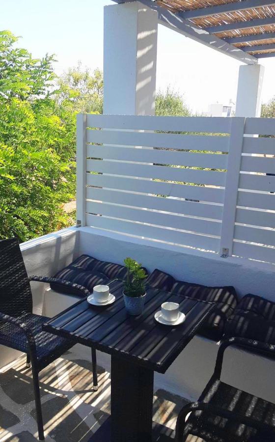 Apanema Paros Naousa (Paros)