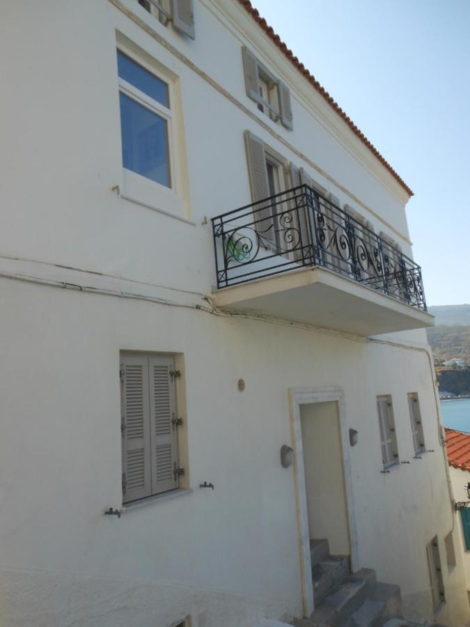 Mansion At Chora In