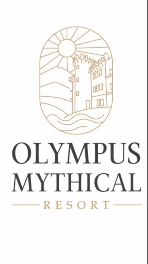 Olympus Mythical Apartment