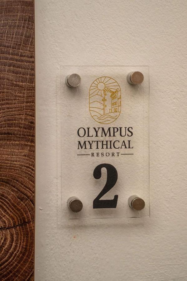 Olympus Mythical * Skotina