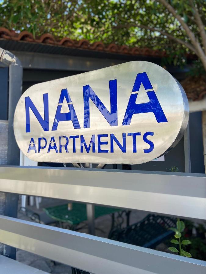 Nana 2 Apartment Pefkochori