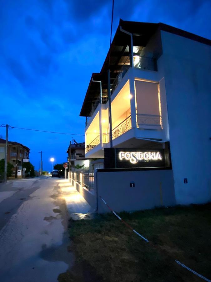 Apartment Posidonia No2