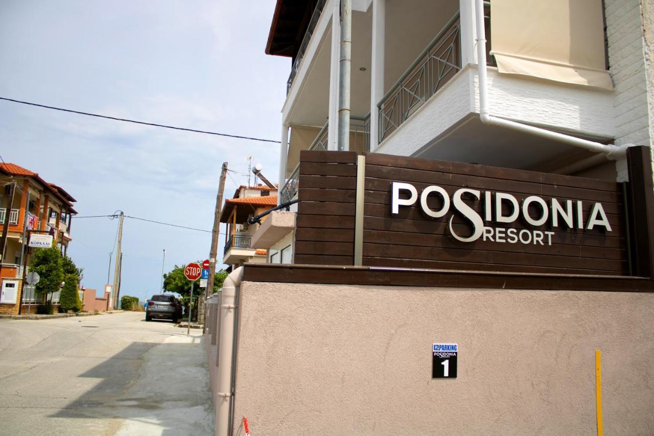 Apartment Posidonia No2