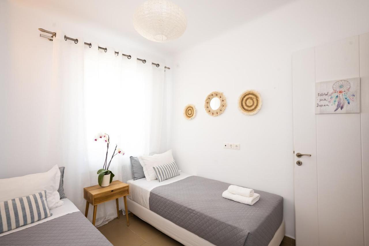 Holiday home Amar Mykonos Mykonos Town