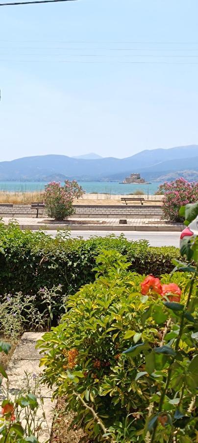 Apartment Akon Nafplio