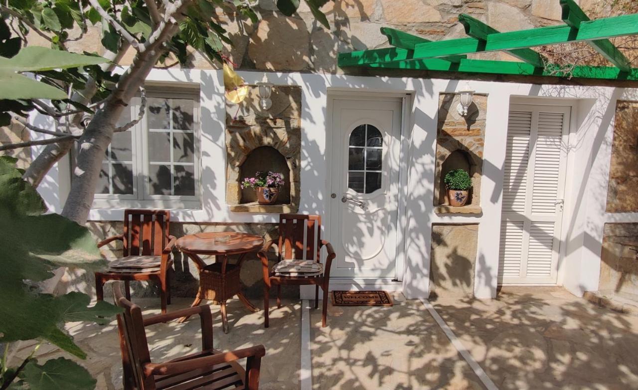 Holiday home The Fig Tree