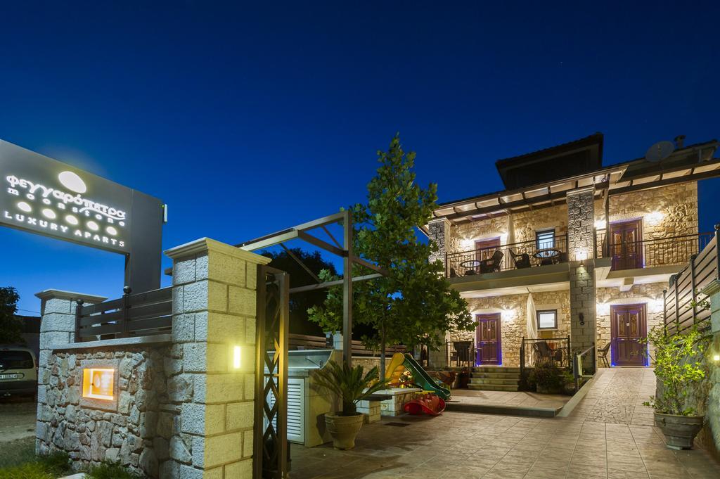 Apartment Fegaropetra *