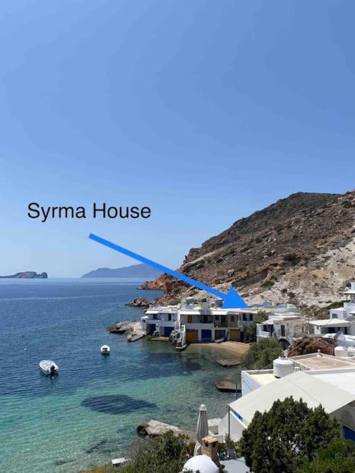 Casa Del Mar Milos * Plaka (Milos)