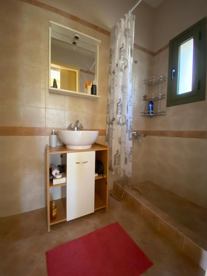 Chrysiis View Holiday home
