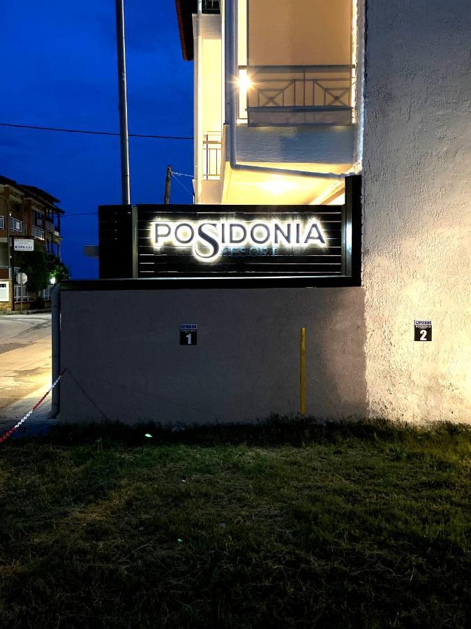 Posidonia No4 Apartment