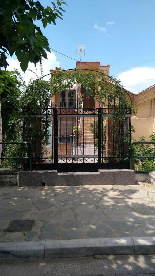 Kalimera *