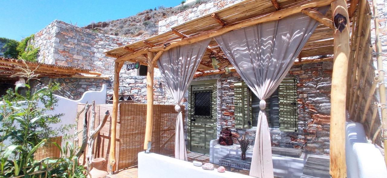 Aliori Art Caves Aegiali