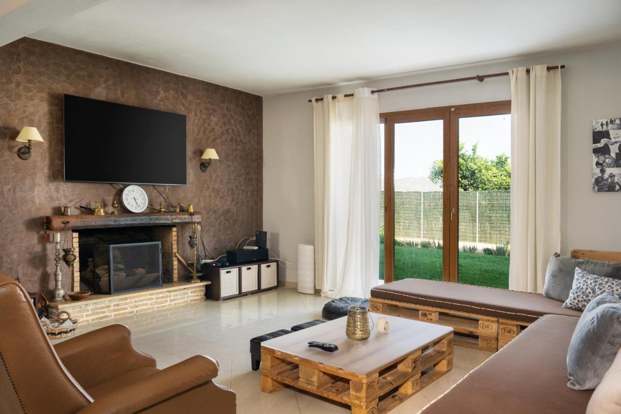 Holiday home Sofia