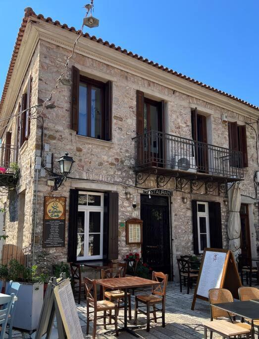 Madame Parisienne Holiday home *