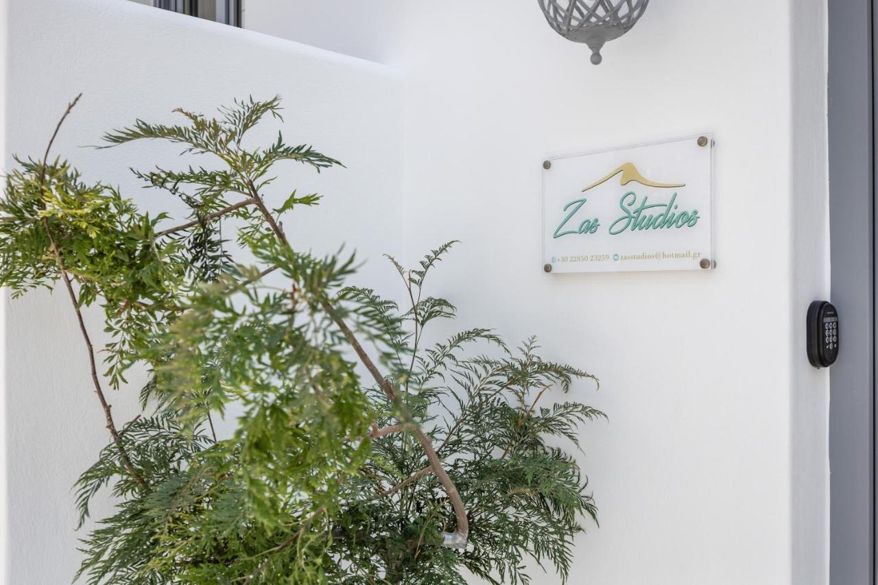 Zas Studios * Naxos City