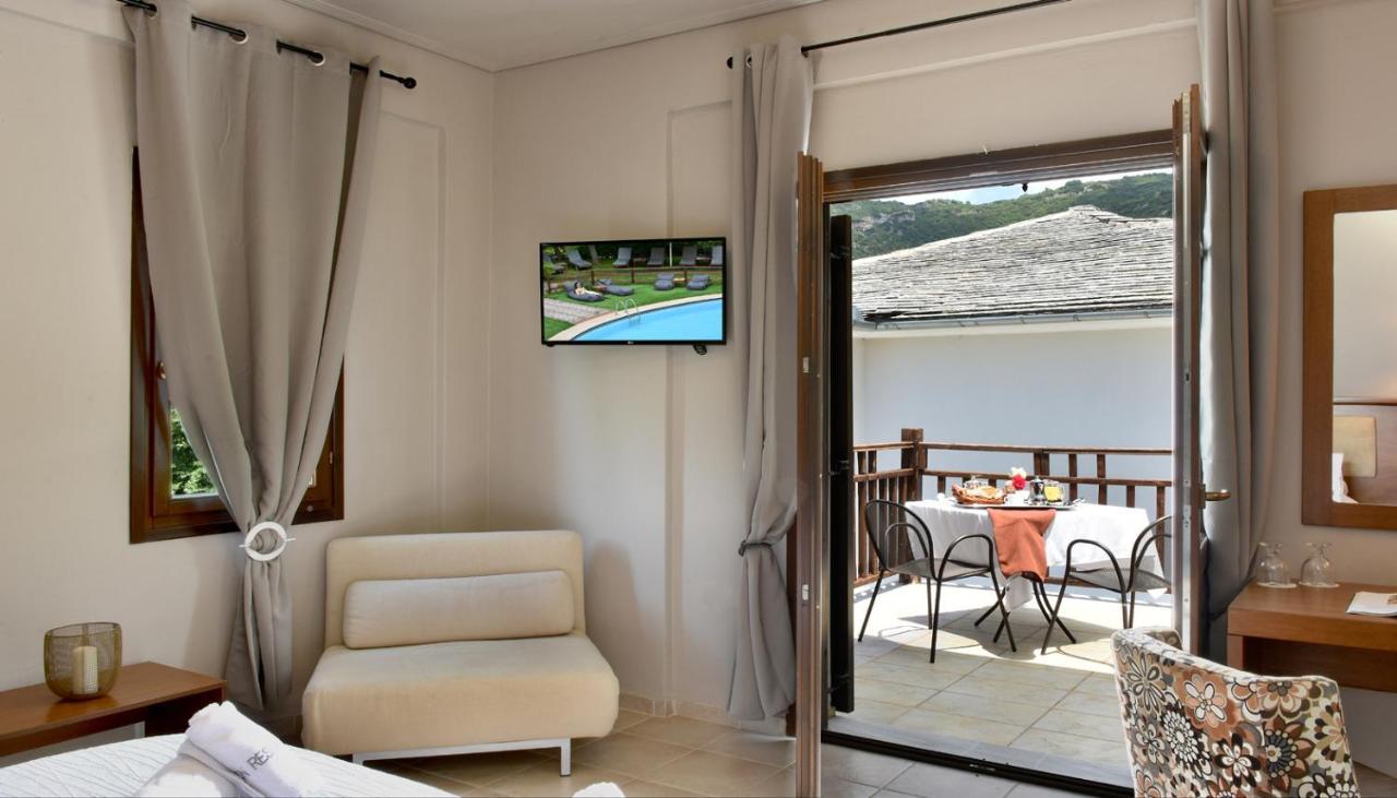 Pelion Hotel Portaria (Magnesia)