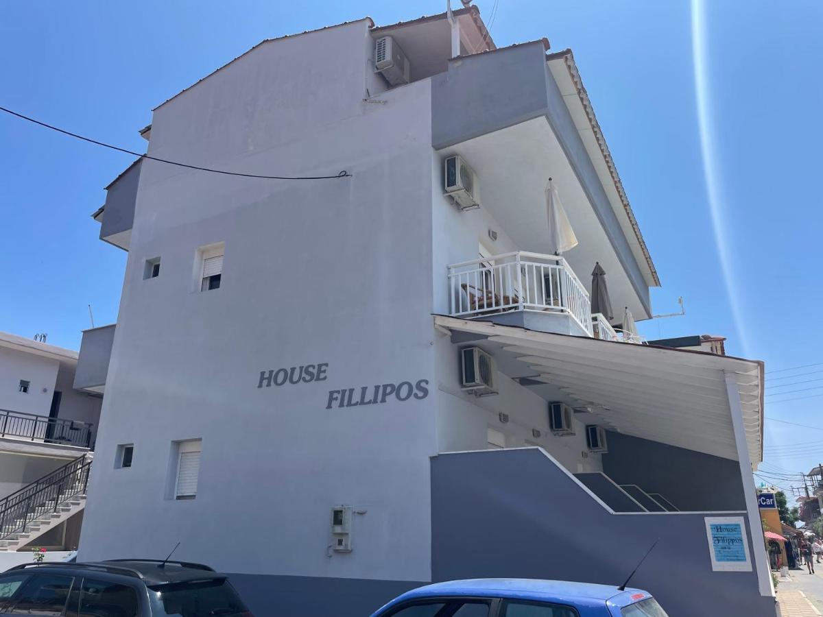 House Filippos Apartment Sarti