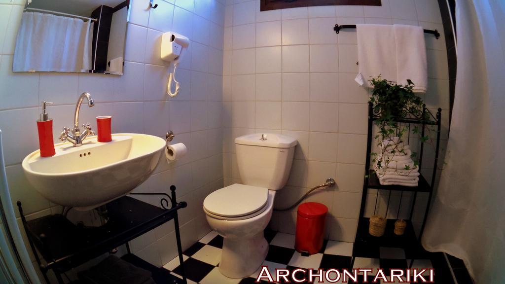 Arhontariki 2