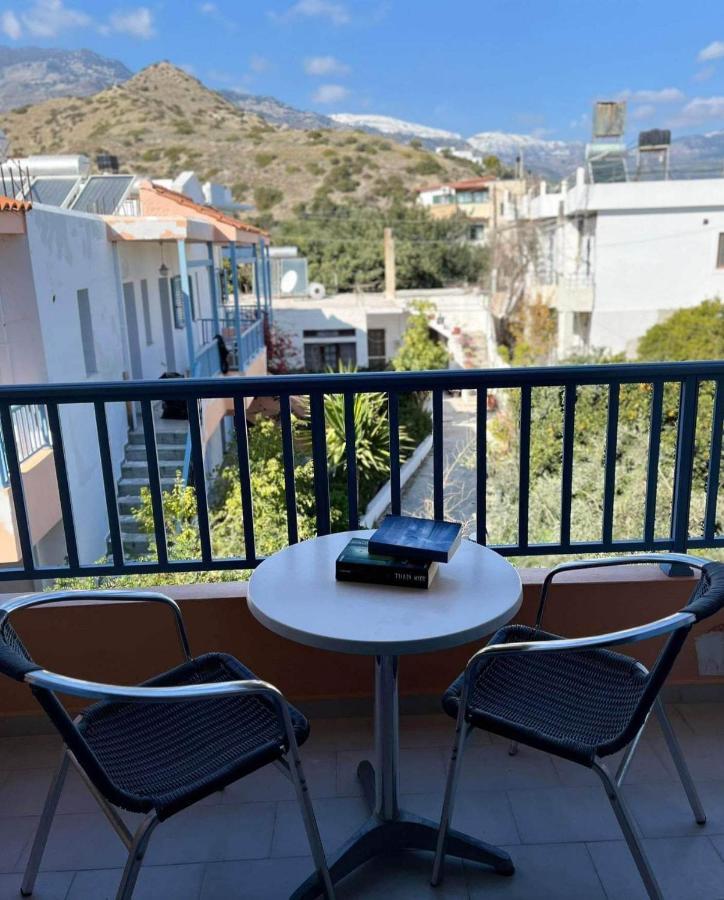 Aparthotel Mertiza
