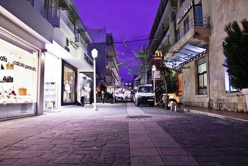 Aparthotel Royal Centre Rhodes City