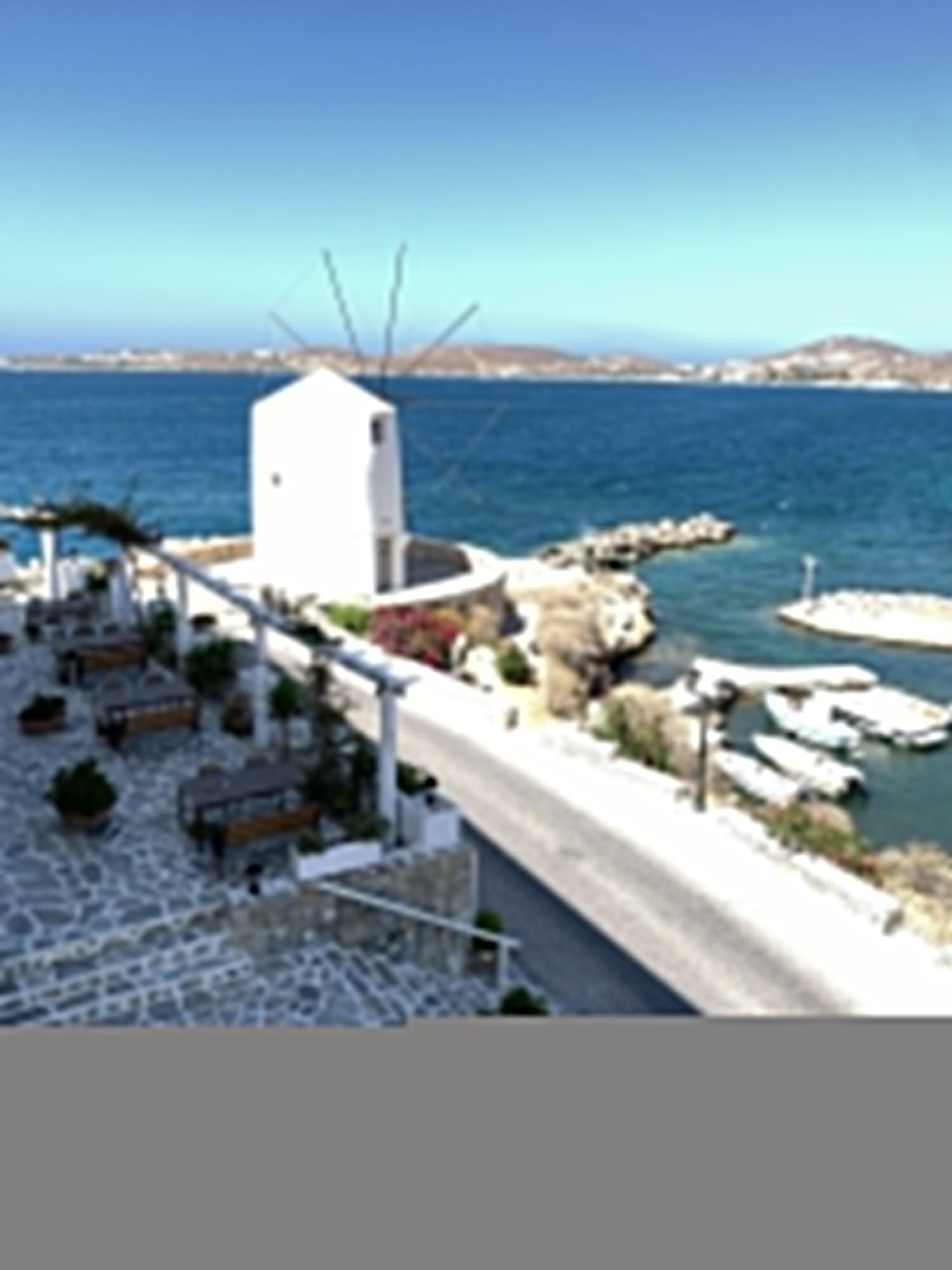 Hotel Pandrossos - 3*