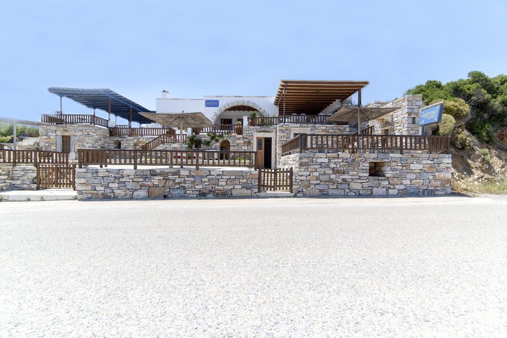 Apartment Agerino *