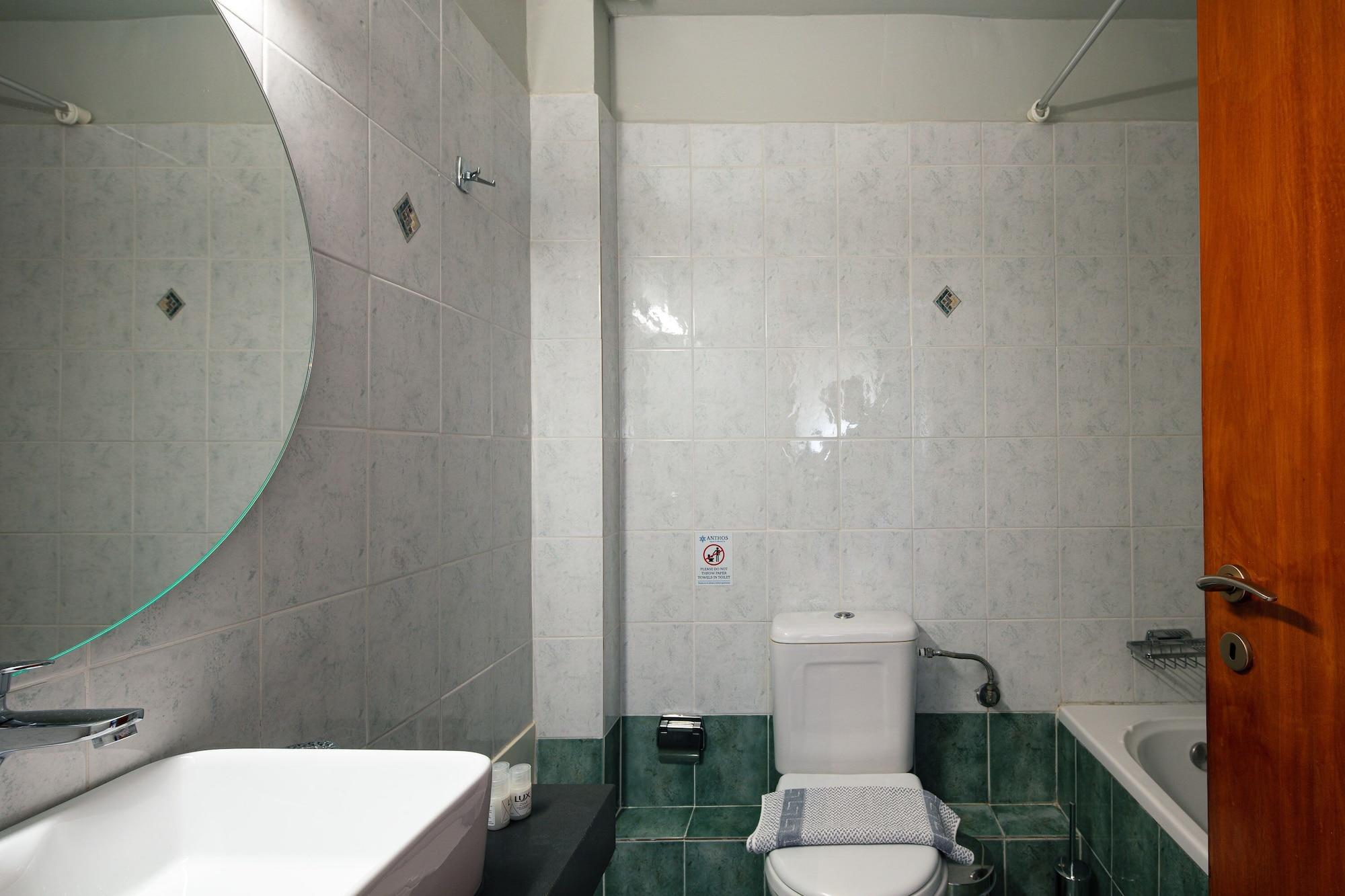 Anthos Aparthotel 2*