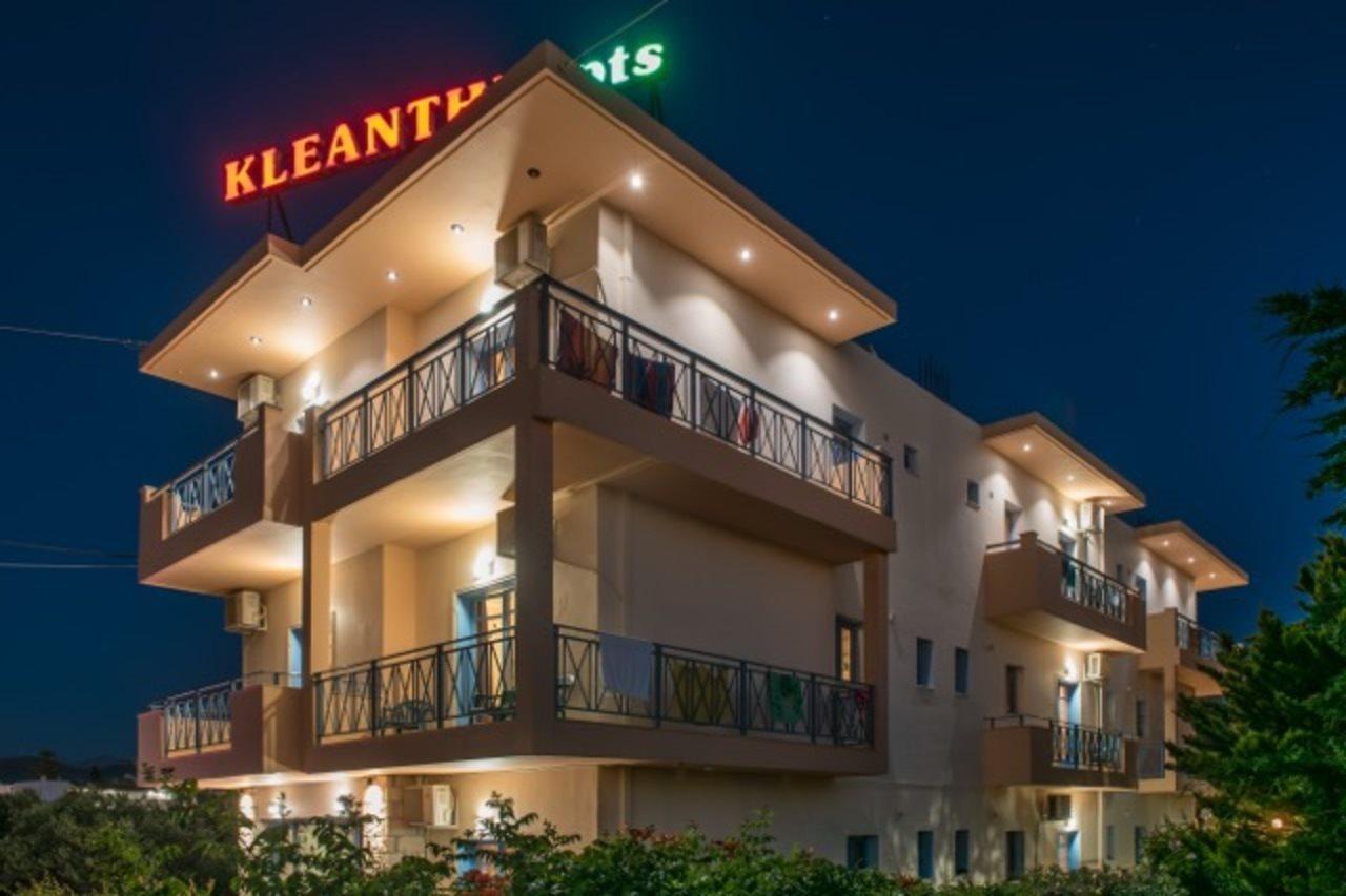 Aparthotel Kleanthi Gouves