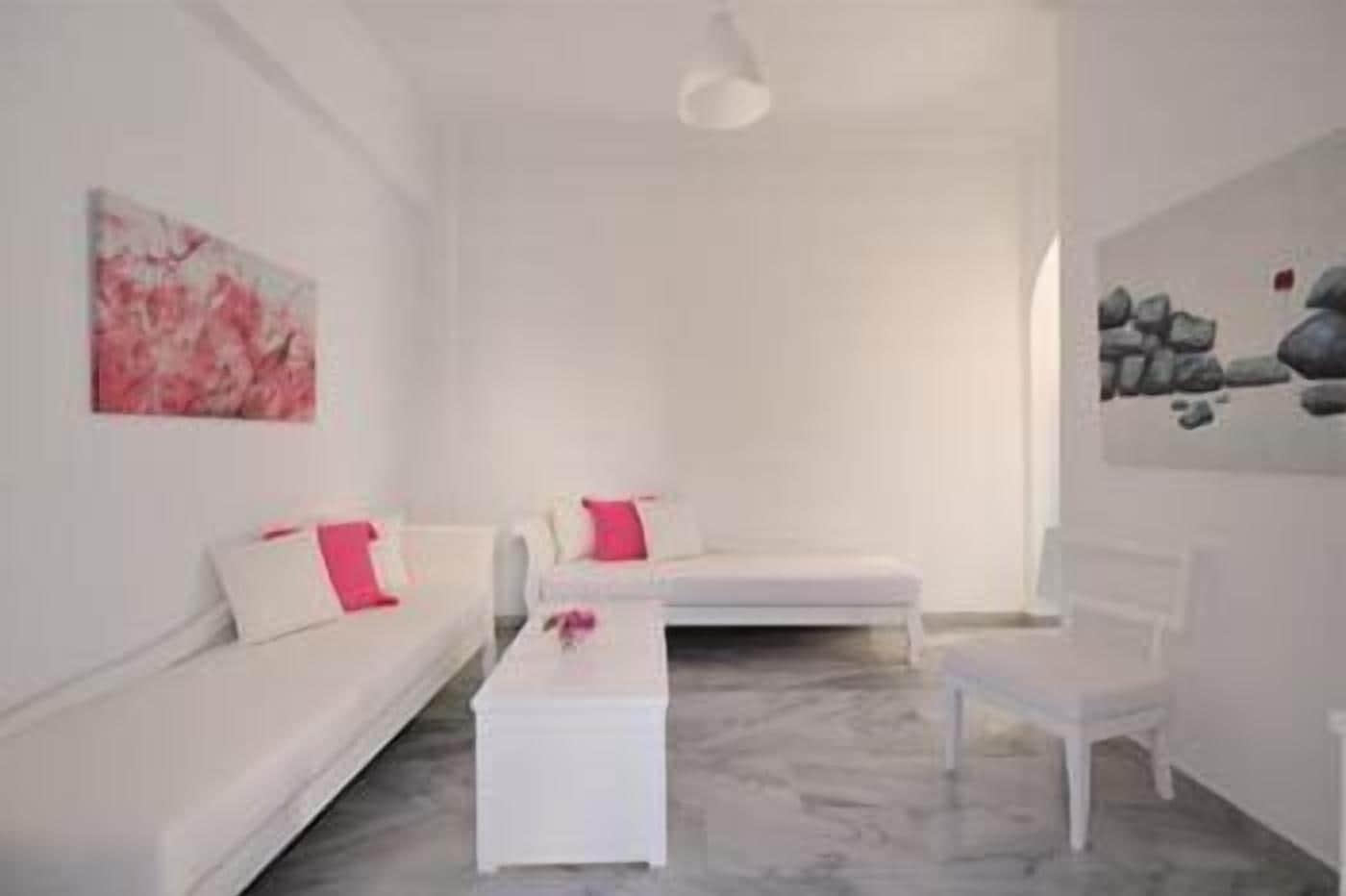 Hotel Narges 4*