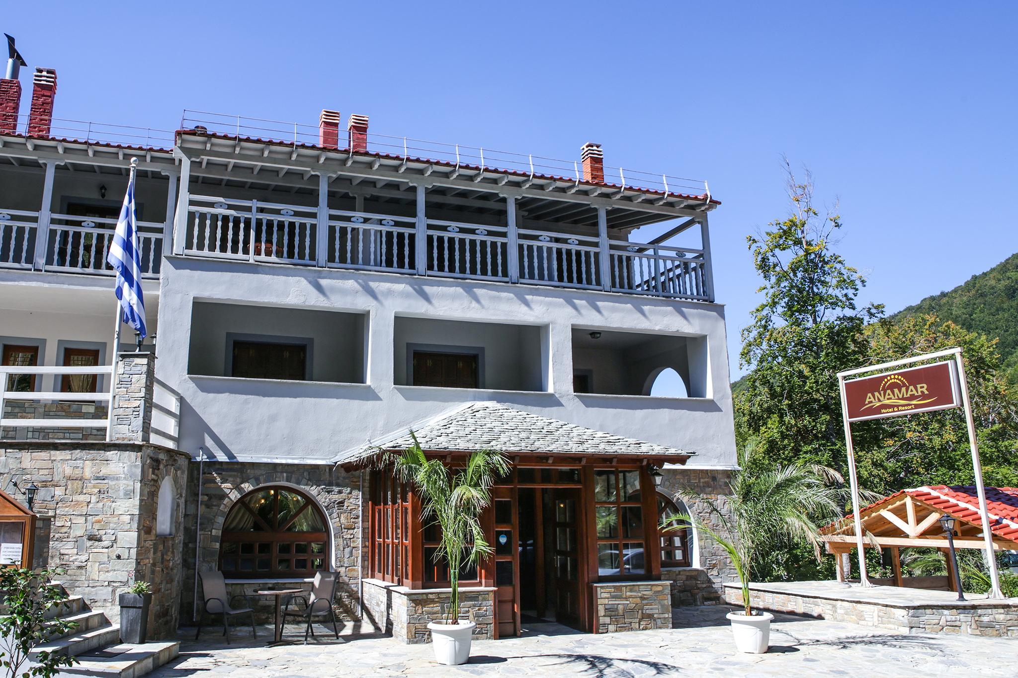Anamar Pilio Hotel