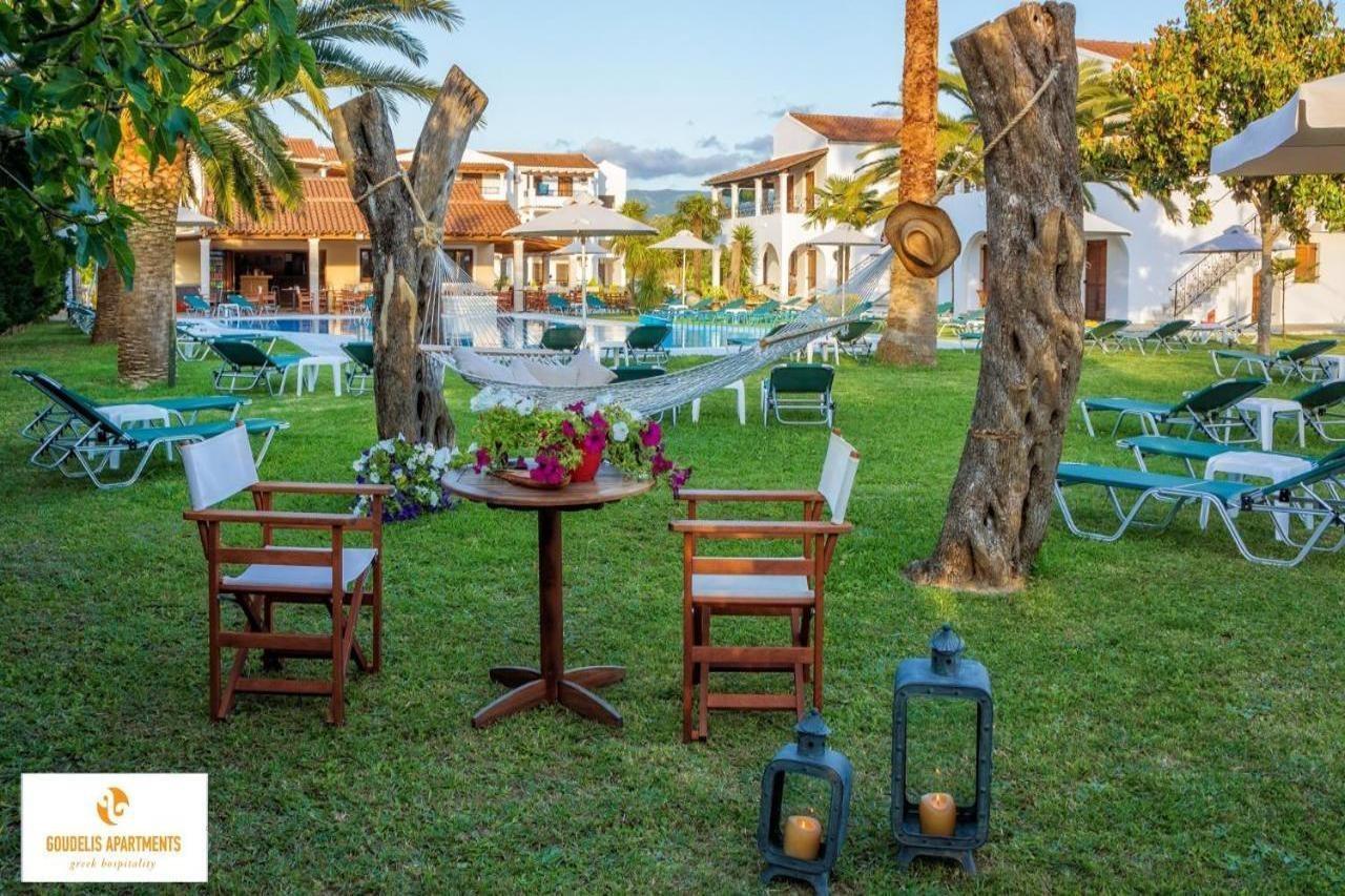 Aparthotel Goudelis 3*