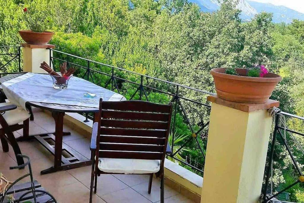 Holiday home Aerino House *