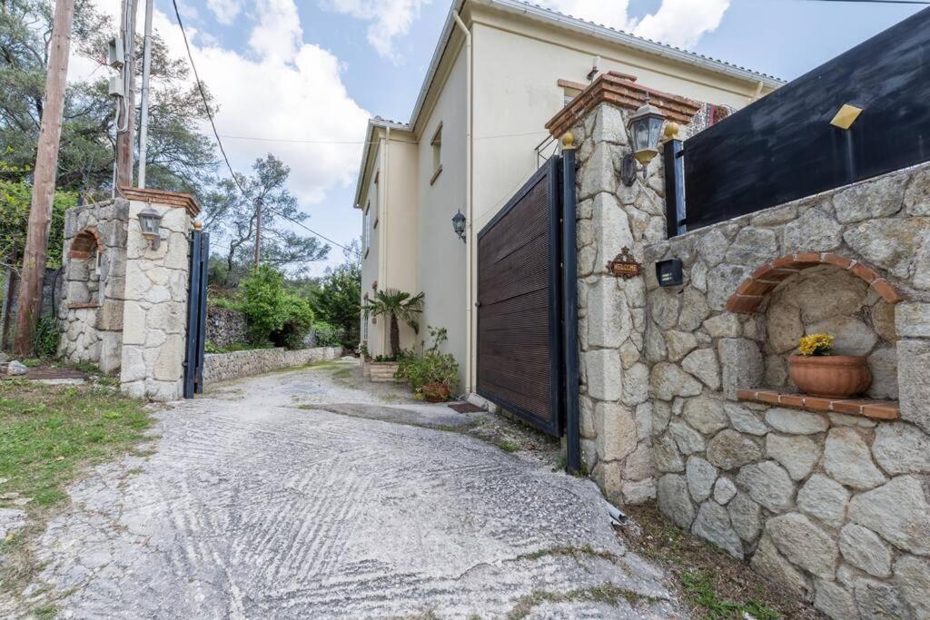 Aerino House Holiday home *
