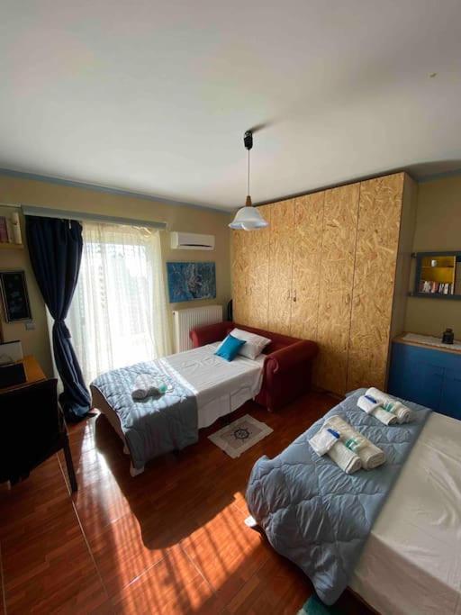 Aerino House