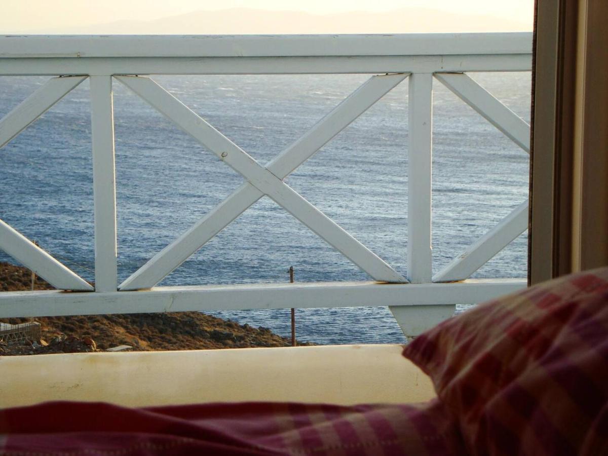 Aegean Balcony House *