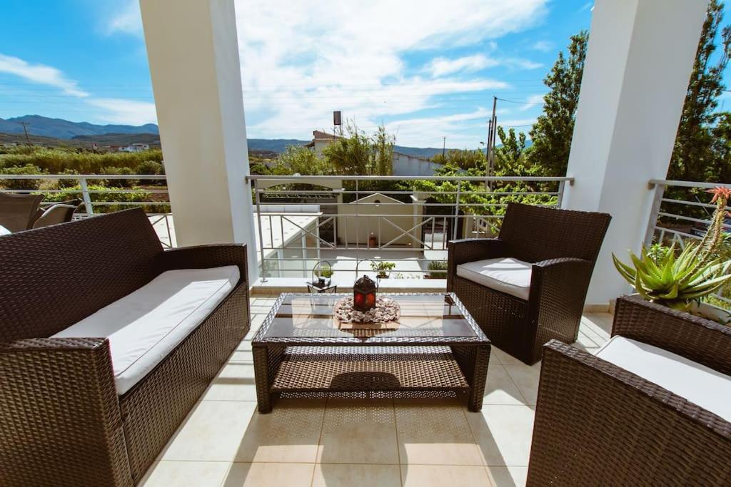Erato Apartment *