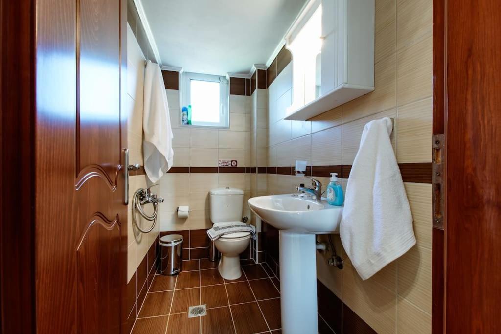 Erato Apartment *