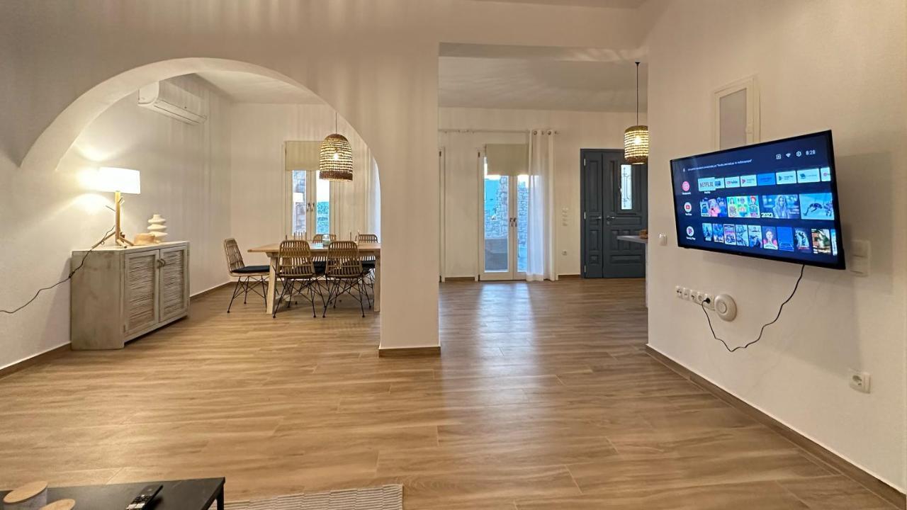 La Maison Holiday home