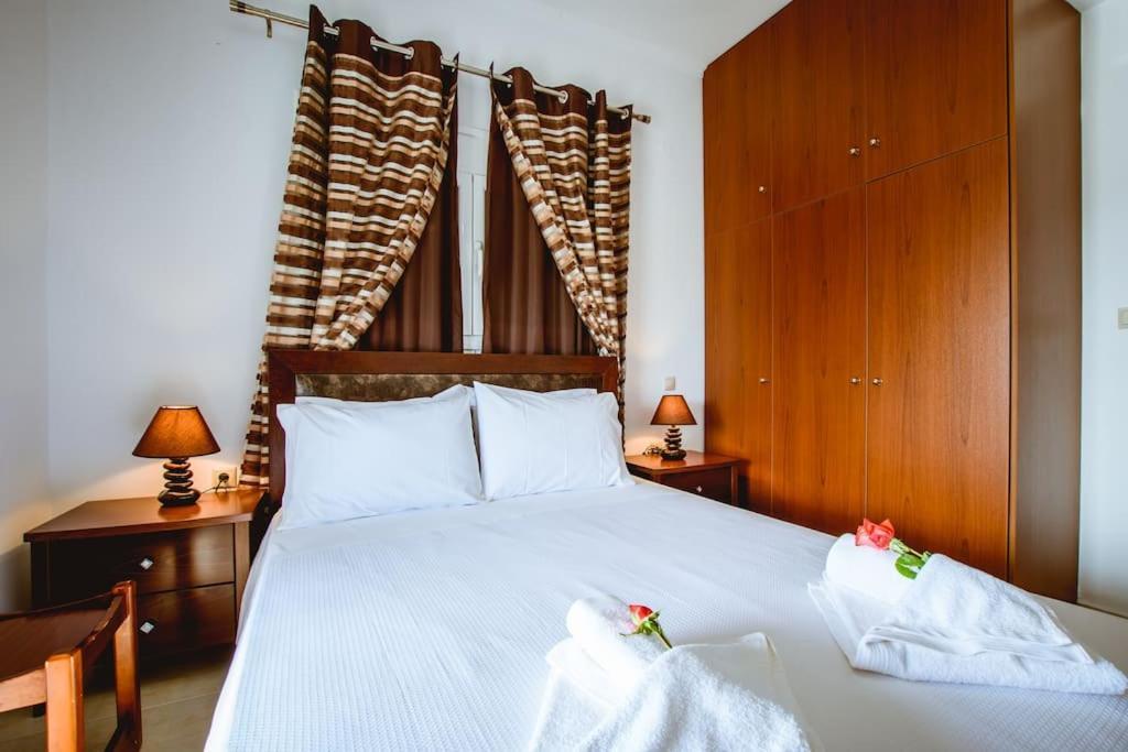 Apartment Erato *
