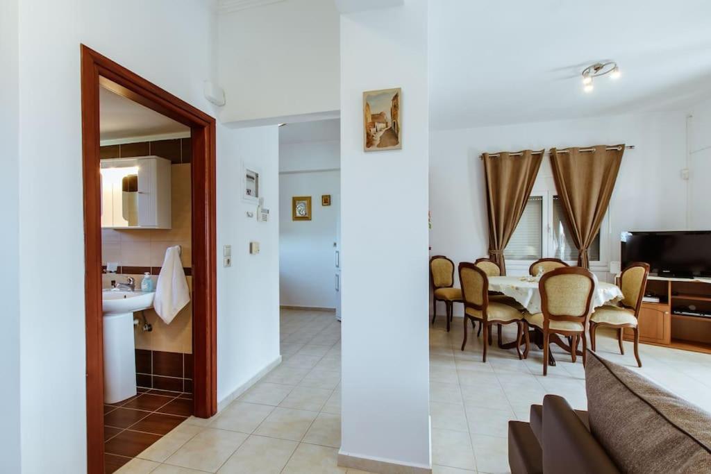 Apartment Erato *