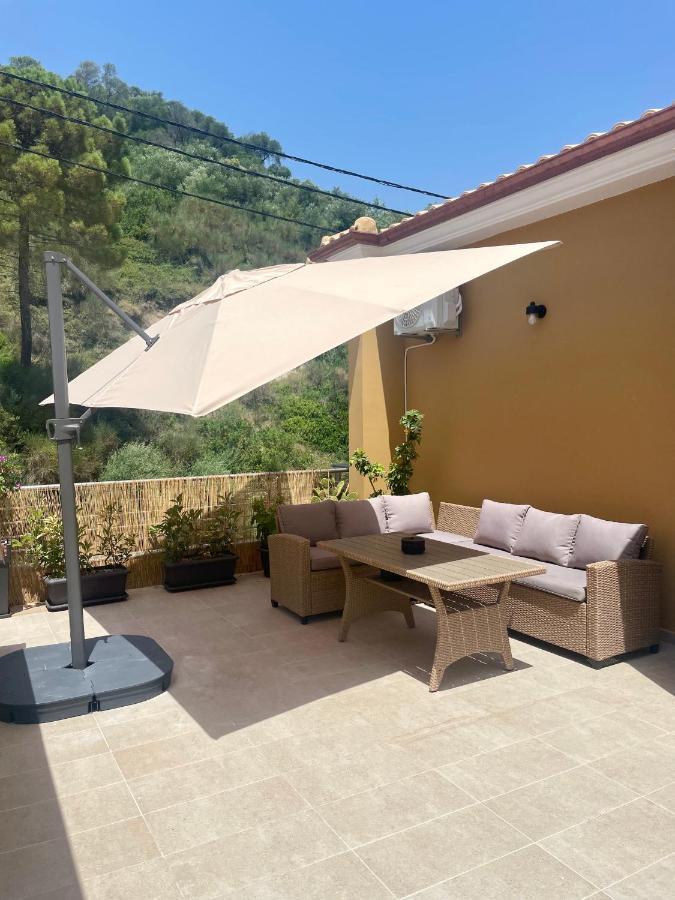 Atrium Parga