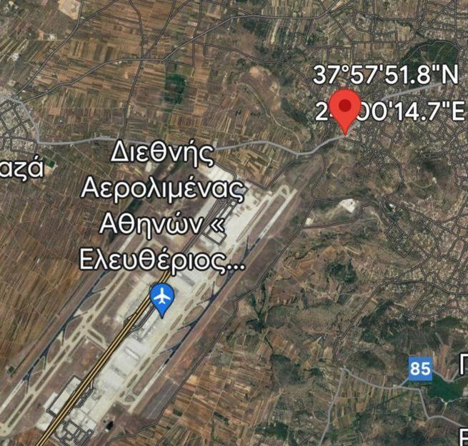 Apartment Airport Luxury