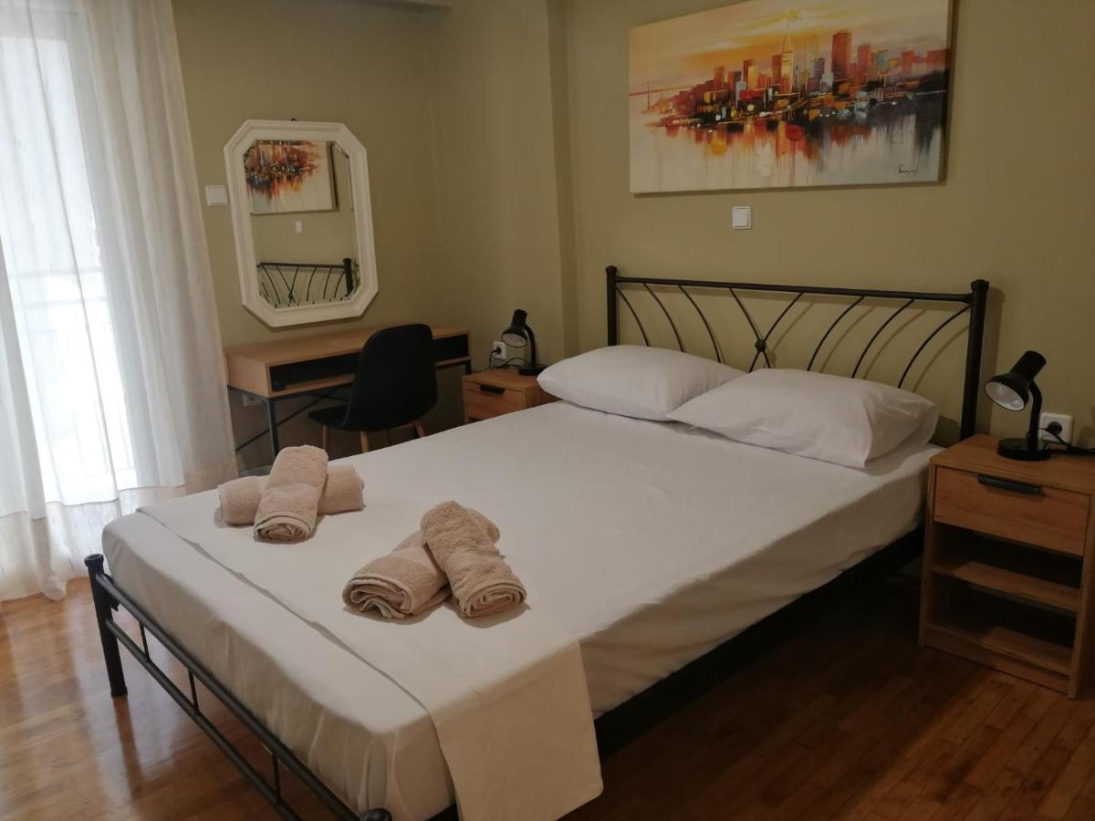 Central Home *