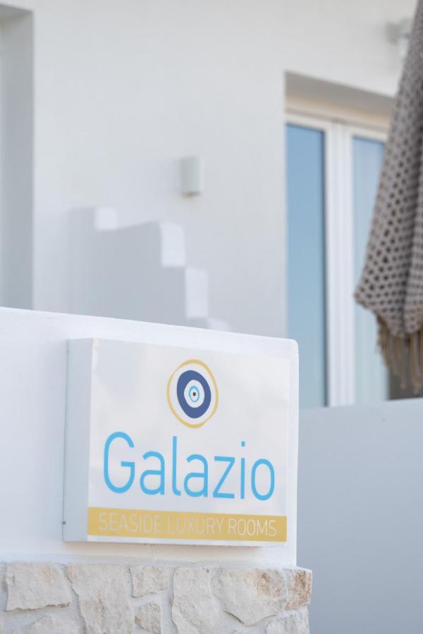Galazio Seaside Luxury & Coffee Shop * Platamonas