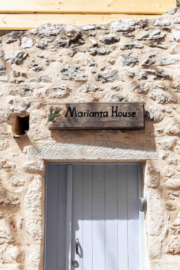 Marianta House * Areopoli