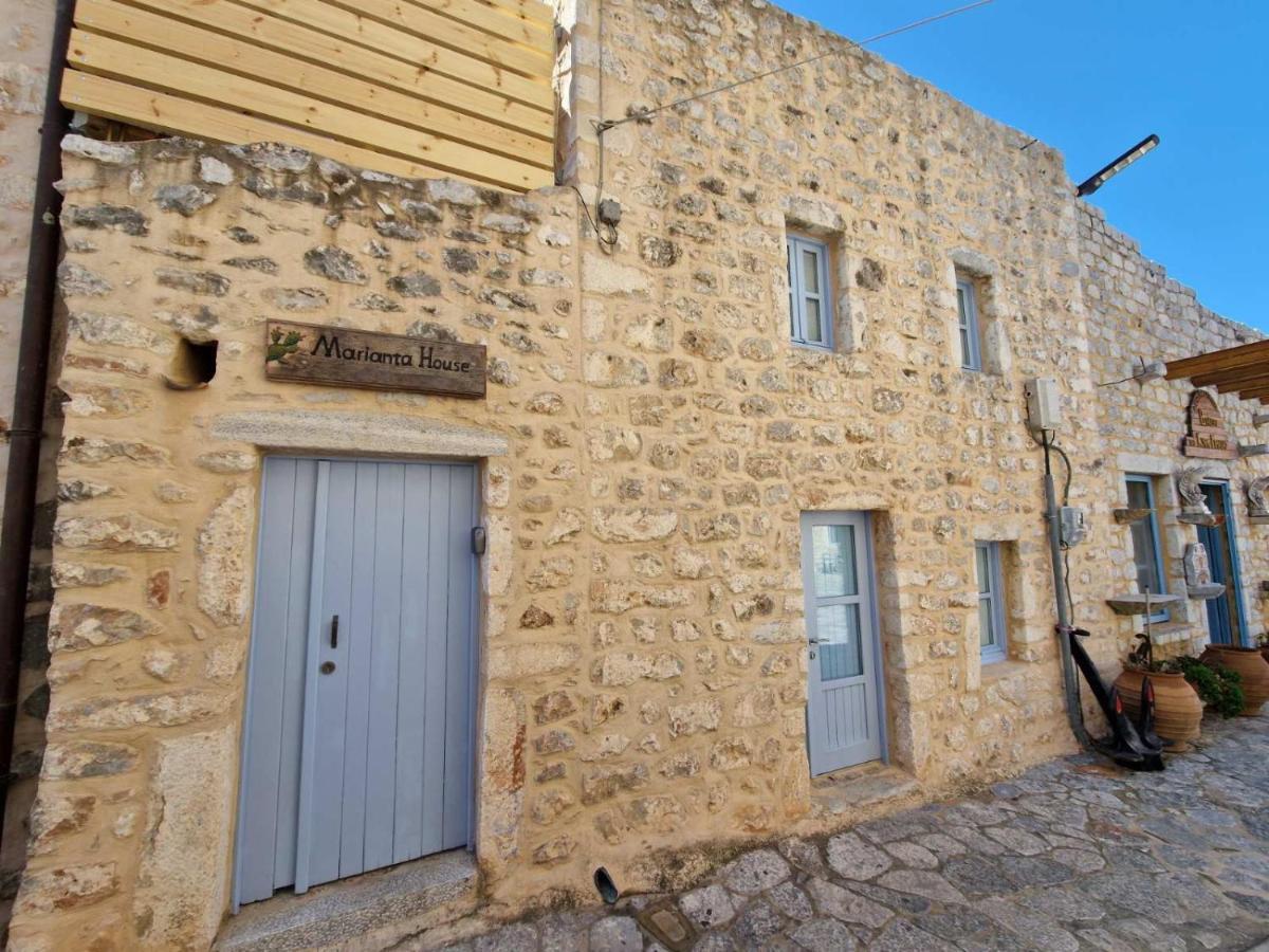 Villa Marianta House Areopoli