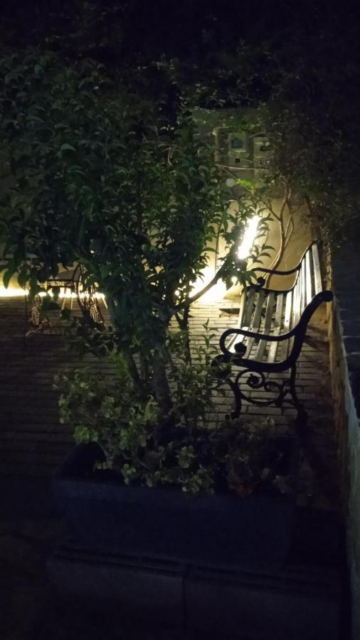 Holiday home Exostis *