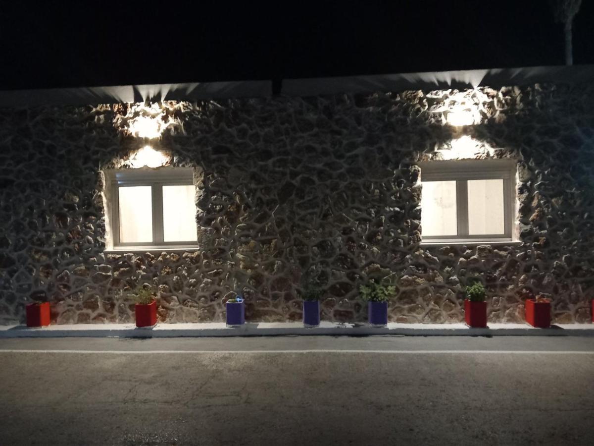 Anemomylos House *
